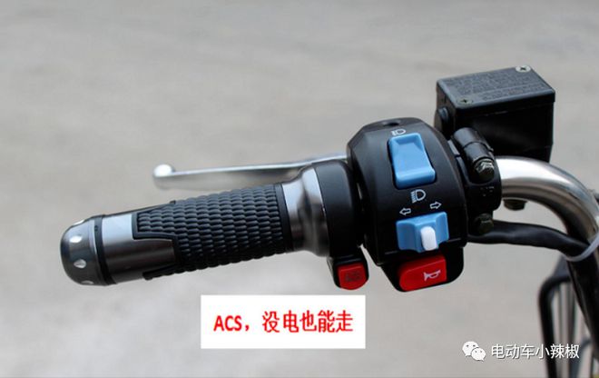 汽车半路没电_纯电动汽车半路没电_电动汽车要是半路没电怎么办