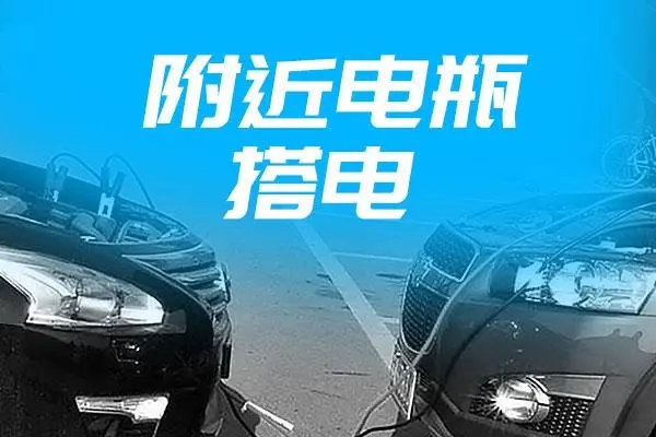 冬天汽车打不着火什么原因