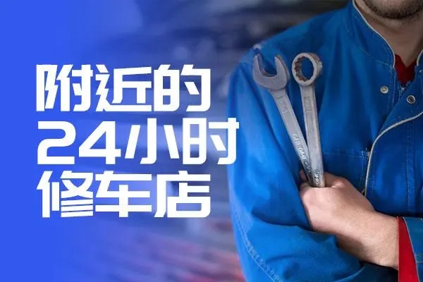 刹车片常见问题及解决方法